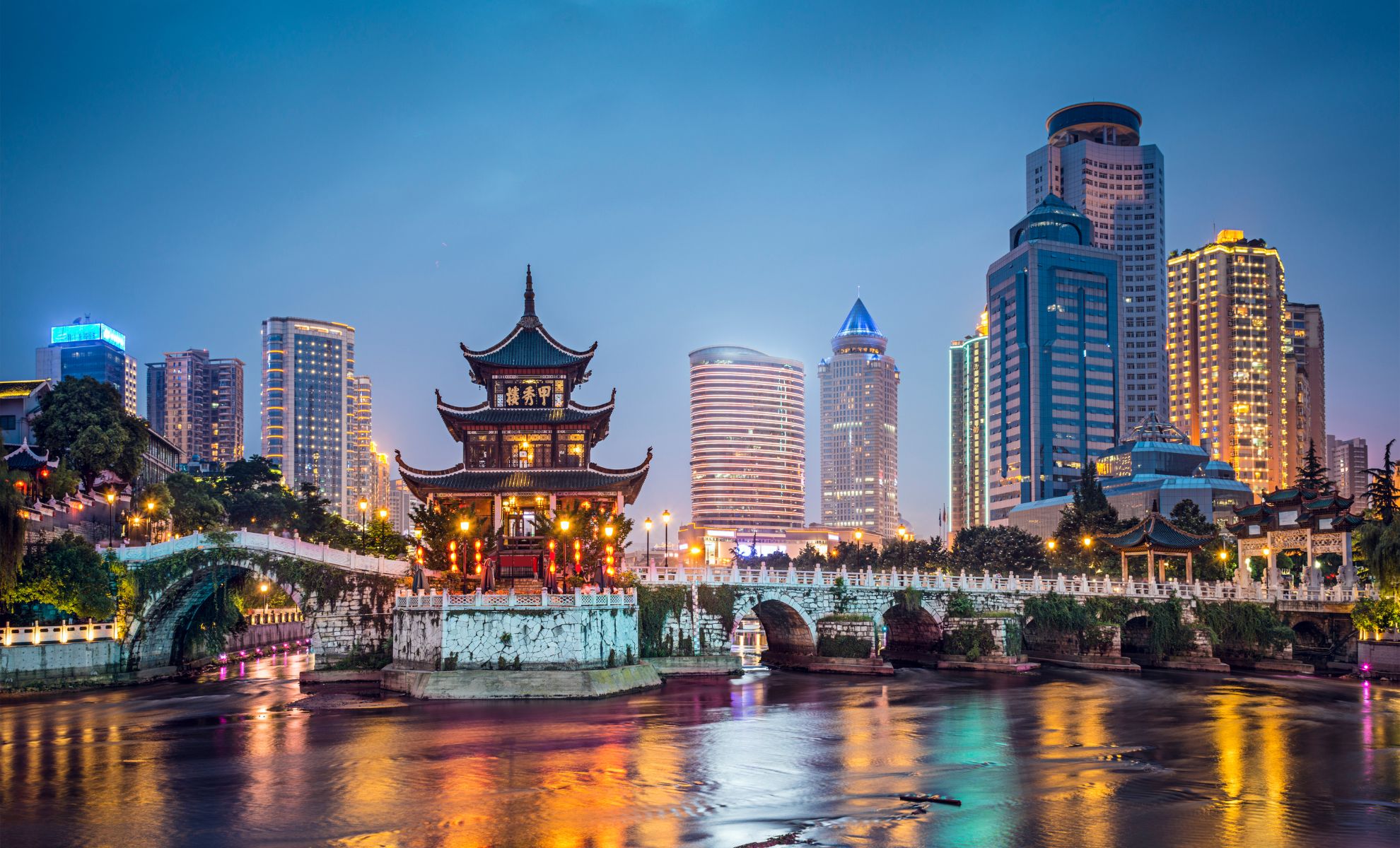 Guiyang, Chine