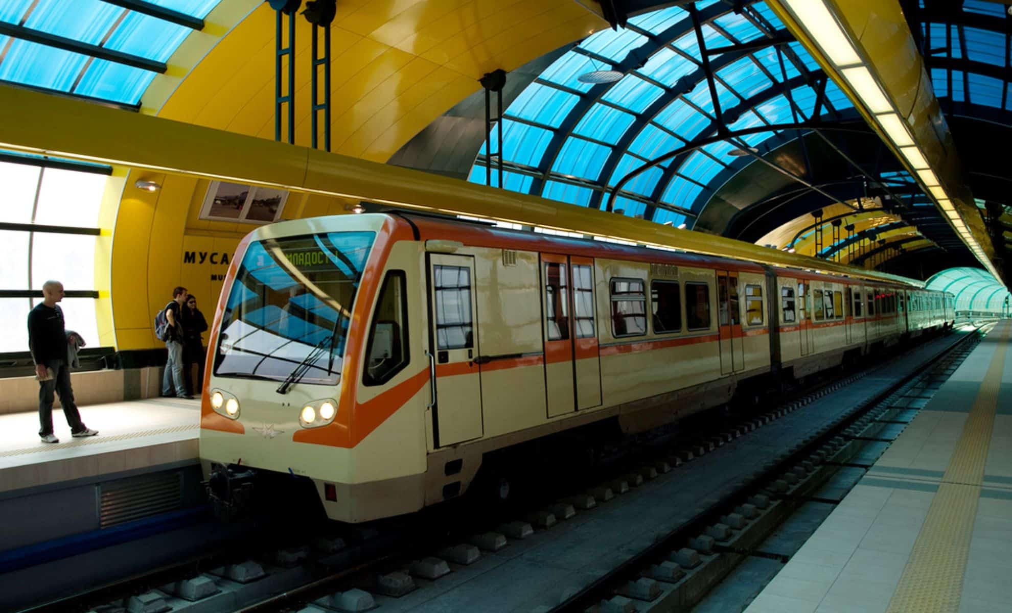 La station de métro Musagenitsa, Sofia, Bulgarie 