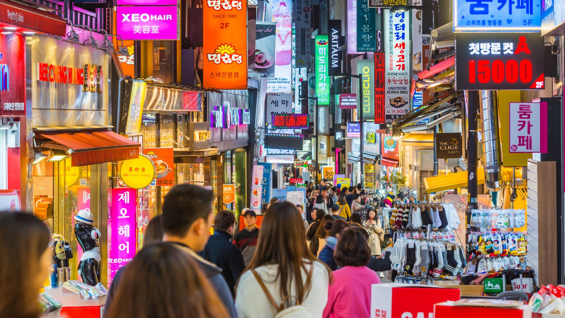 Le marché Myeongdong , Séoul ,Corée du Sud