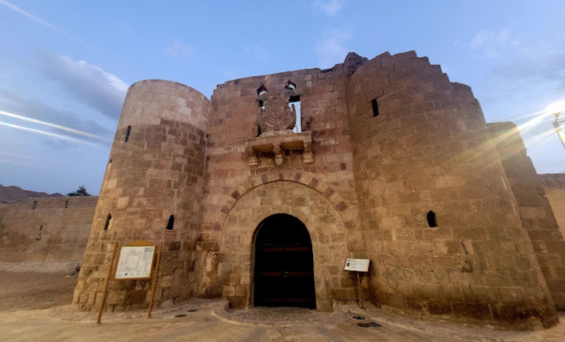 Le musée archéologique d'Aqaba en Jordanie
